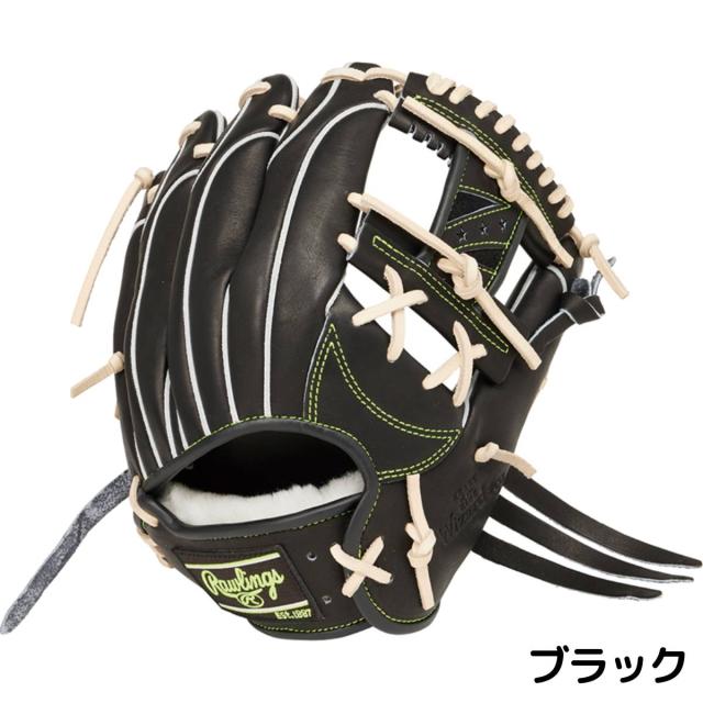 【ローリングス】軟式用グラブ Wizard #02 ローリングス Rawlings HOH PRO EXCEL Wizard #02 軟式用グラブ