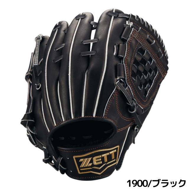 ZETT 軟式少年グローブ ネオステイタス ZETT ゼット 少年軟式グローブ