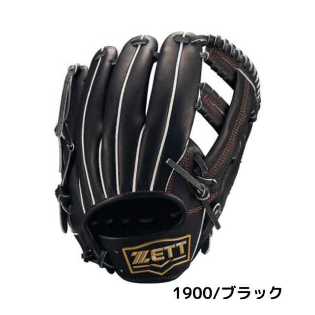 ゼット ZETT ネオステイタス 少年軟式用グラブ 内野手 吉川