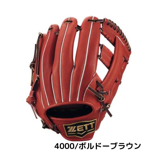 りっきー商品　ゼット　ネオステイタス　軟式グローブ　内野手 ゼット 軟式 ネオステイタス 野球グローブ」の人気商品一覧