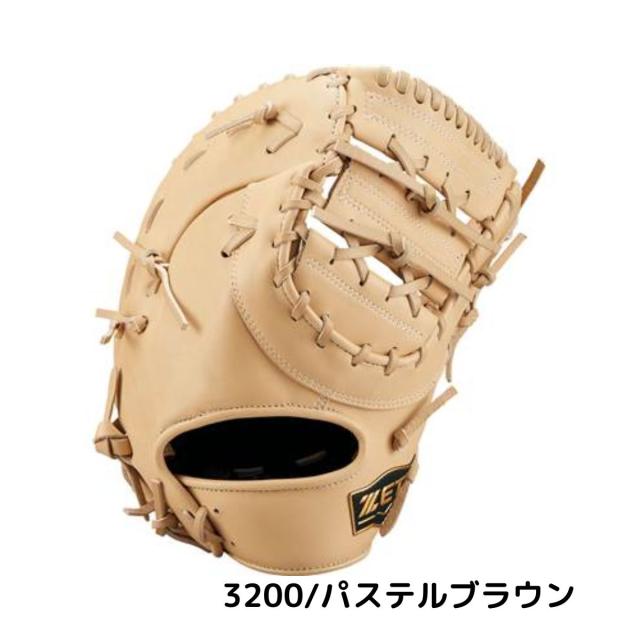 ゼット ZETT ウイニングロード 少年軟式用グラブ 一塁手用 ブラック ベージュ ブラウン【ベースボールマリオ】 野球 軟式 グローブ 一塁手 ファーストミット BRFB33513R_4
