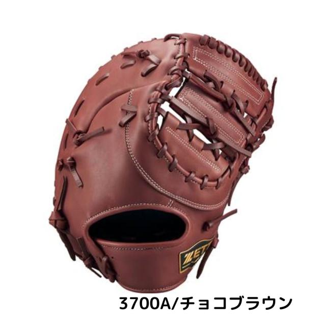 ゼット ZETT ウイニングロード 少年軟式用グラブ 一塁手用 ブラック ベージュ ブラウン【ベースボールマリオ】 野球 軟式 グローブ 一塁手 ファーストミット BRFB33513R_7