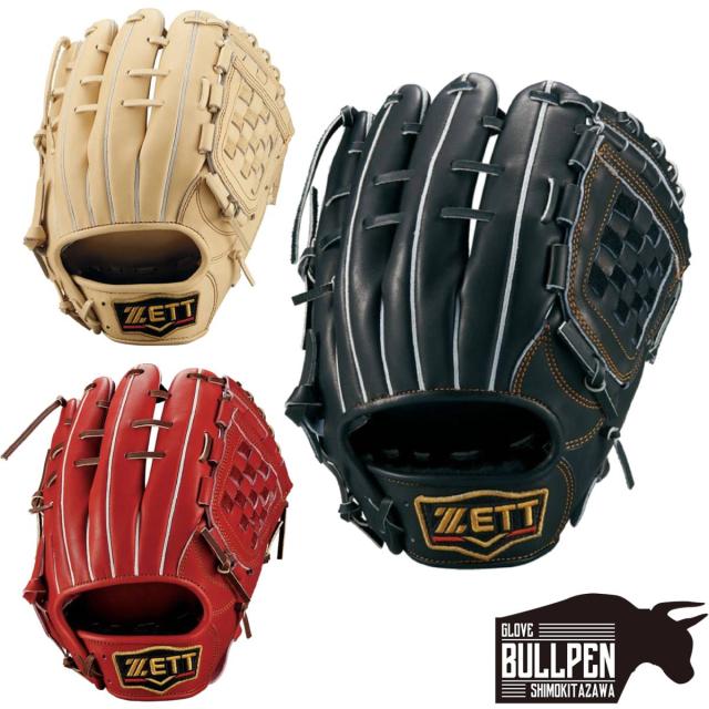 ZETT　源田モデル　軟式用グローブ グラブ袋付き ゼット 軟式グローブ / プロステイタス 源田モデル 236型 内野手