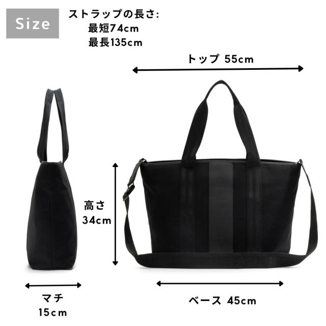 ハンター HUNTER 【正規取扱販売店】REFINED STITCH CANVAS LARGE TOTE リファインド スティッチ キャンバス ラージ トート 19.5L メンズ レディース ユニセックス カジュアル バッグ 通勤 通学 撥水 A4収納可 UBS3701CAA