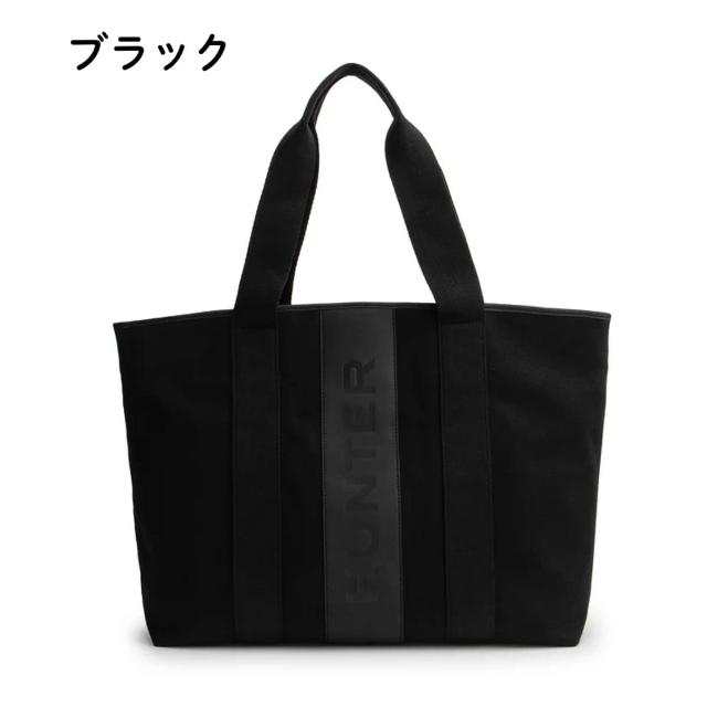 ハンター HUNTER 【正規取扱販売店】REFINED STITCH CANVAS LARGE TOTE リファインド スティッチ キャンバス ラージ トート 19.5L メンズ レディース ユニセックス カジュアル バッグ 通勤 通学 撥水 A4収納可 UBS3701CAA