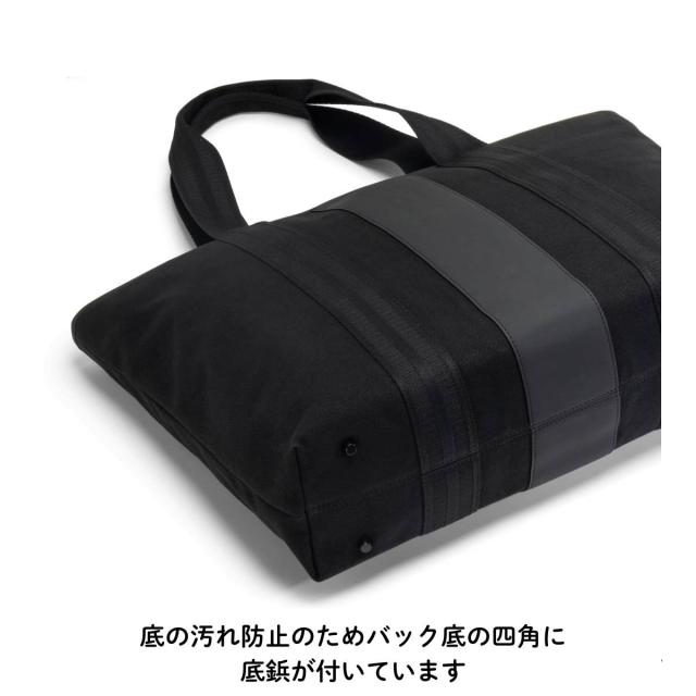 ハンター HUNTER 【正規取扱販売店】REFINED STITCH CANVAS LARGE TOTE リファインド スティッチ キャンバス ラージ トート 19.5L メンズ レディース ユニセックス カジュアル バッグ 通勤 通学 撥水 A4収納可 UBS3701CAA