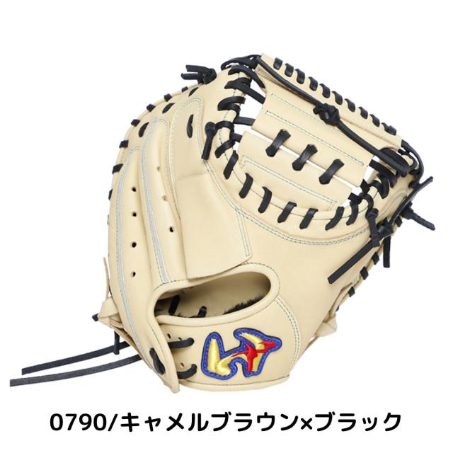 ワールドペガサス WORLD PEGASUS エディットFL 少年軟式用グラブ 捕手用 ソフトボール使用可能 ブラウン ベージュ 80.5cm 【ベースボールマリオ】 野球 軟式 グローブ キャッチャーミット WGJ5ED2