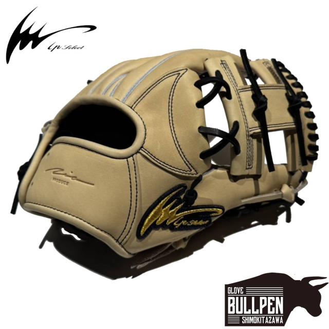 Ip Select 硬式グローブ 限定カラー 2025年 野球 アイピーセレクト