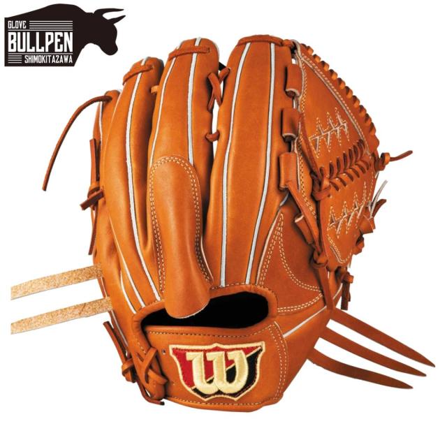 ウイルソン/ウィルソン Wilson スタッフデュアル Staff DUAL ウイルソン/ウィルソン Wilson スタッフデュアル Staff DUAL