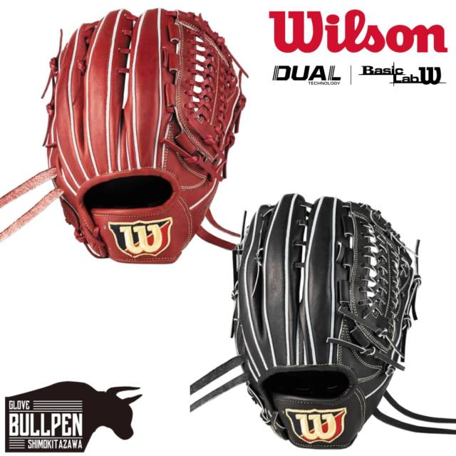 ウィルソン 軟式ピッチャー用グローブ tarachan」Wilson 軟式投手用