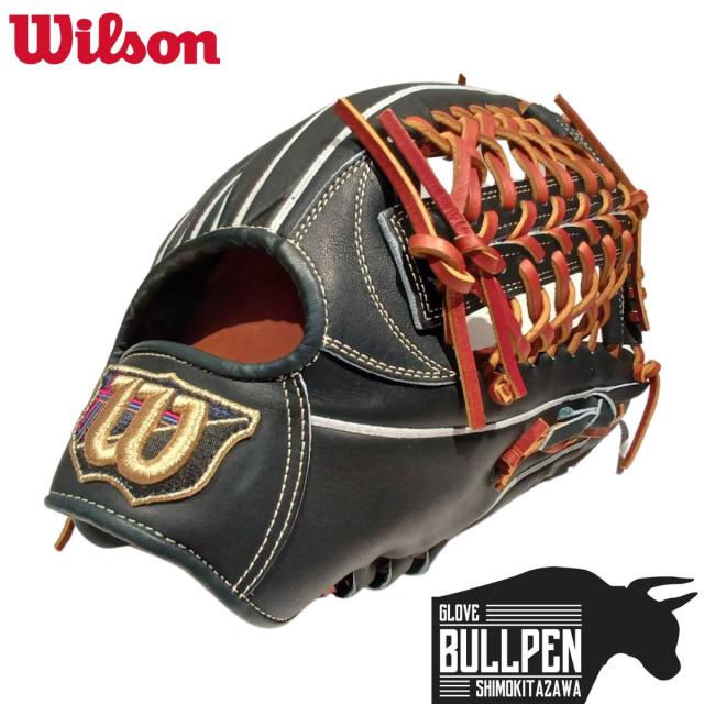 ウイルソン/ウィルソン Wilson 【専用グラブ袋付き】 限定 ウィルソンスタッフデュアル Wilson Staff DUAL 硬式用グラブ 外野手 D8型 【ベースボールマリオ】 野球 硬式 グローブ 外野手 WBW103259