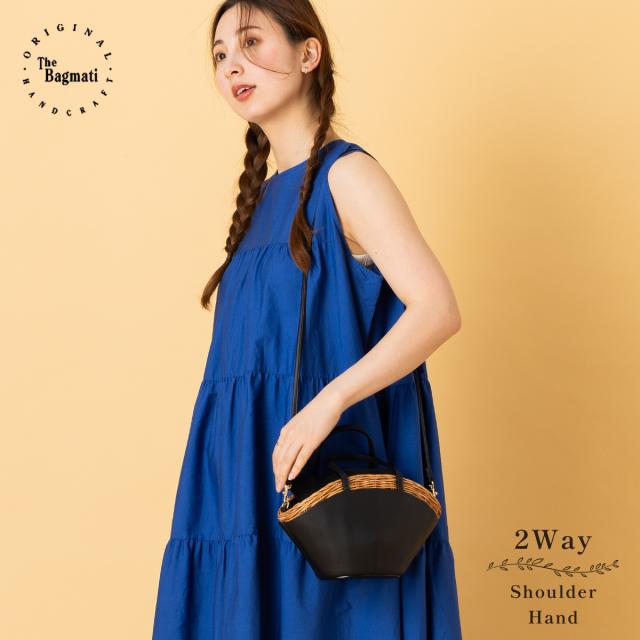 The Bagmati かごバッグ ウィッカー編みラタン×カウレザー The Bagmati