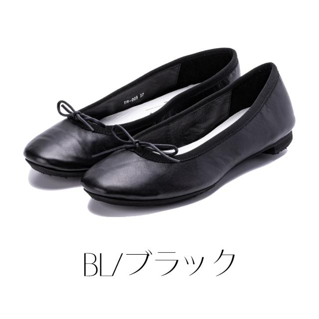 ショセ バレエシューズ 37 トラベルシューズ ショセ ストラップバレエ