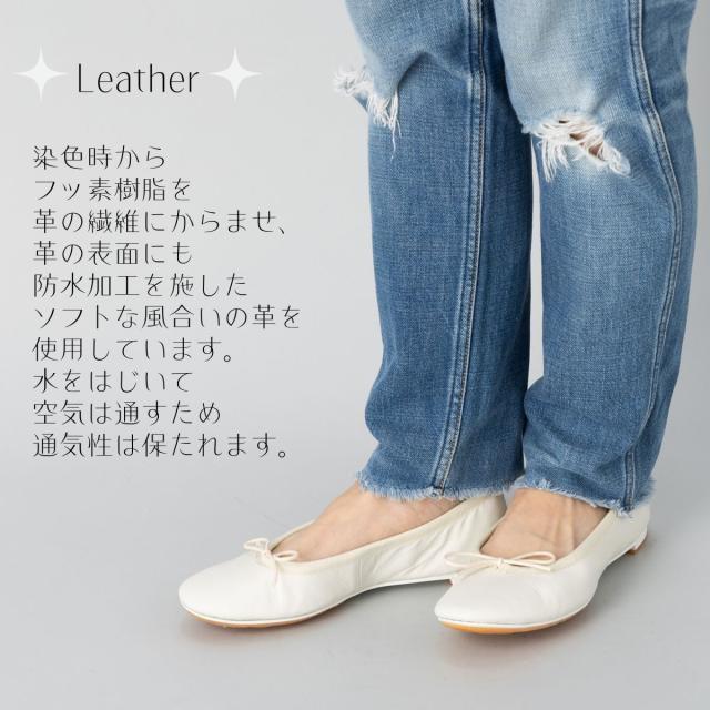 新同　TRAVEL SHOES by chausser バレエシューズ　22.5 TRAVEL SHOES by chausser トラベルシューズバイショセ レザー