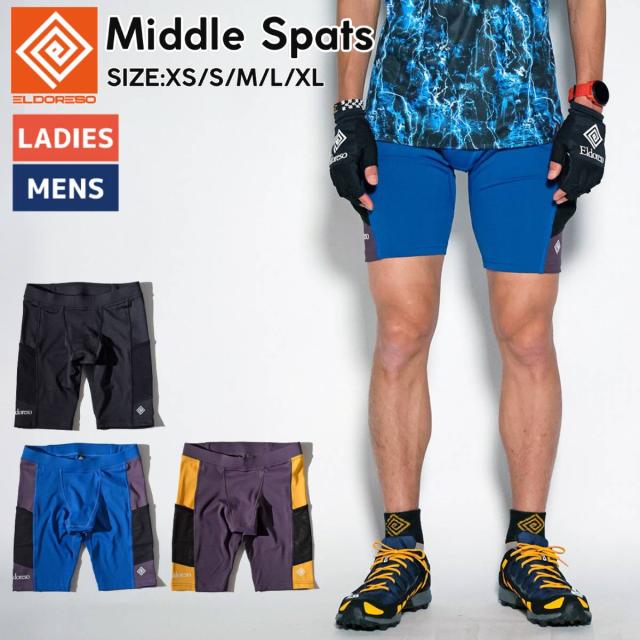 新品 ELDORESO Kiptum Middle Spats M ハーフタイツ エルドレッソ ELDORESO Middle Spats ミドルスパッツ メンズ