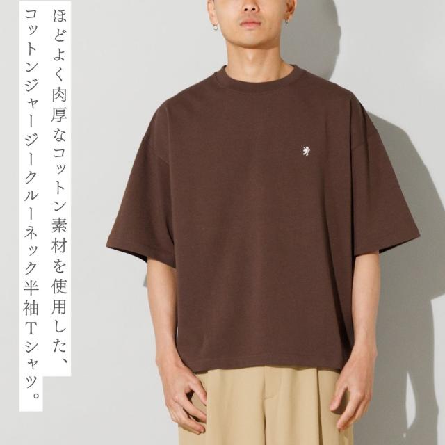 ジムフレックス GYMPHLEX コットンジャージークルーネック半袖Tシャツ メンズ 春 夏 コットン 綿 ボックスシルエット ベルト丈 カジュアル 半袖 シャツ アウトドア ロゴ 刺繍 GY-C0441DDH GY-C0441_8