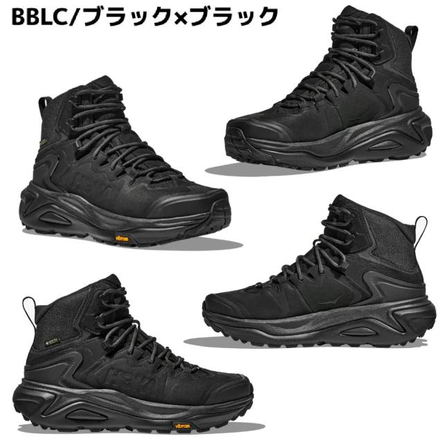 ホカ HOKA KAHA 3 GTX カハ 3 GTX ゴアテックス メンズ ブラック カーキ ハイキングシューズ 登山 アウトドア トレイル キャンプ 防水 1162530_1