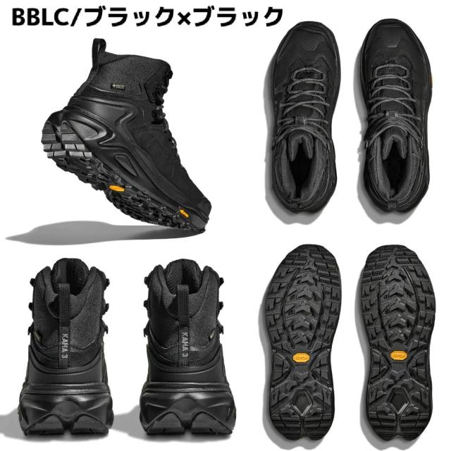 ホカ HOKA KAHA 3 GTX カハ 3 GTX ゴアテックス メンズ ブラック カーキ ハイキングシューズ 登山 アウトドア トレイル キャンプ 防水 1162530_2