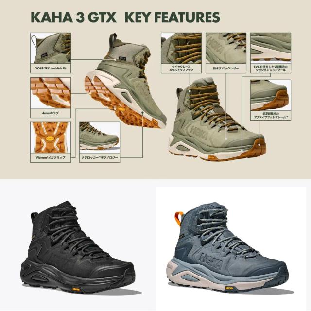 ホカ HOKA KAHA 3 GTX カハ 3 GTX ゴアテックス メンズ ブラック カーキ ハイキングシューズ 登山 アウトドア トレイル キャンプ 防水 1162530_4