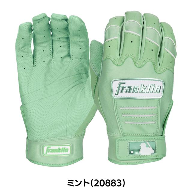 フランクリン Franklin CFX PRO HI-LITE BATTING GLOVES バッティング
