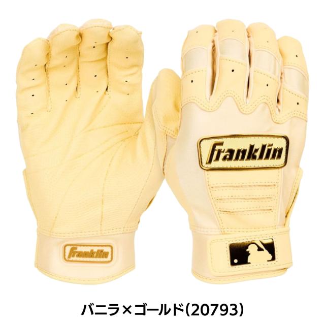 フランクリン Franklin CFX PRO HI-LITE BATTING GLOVES バッティング