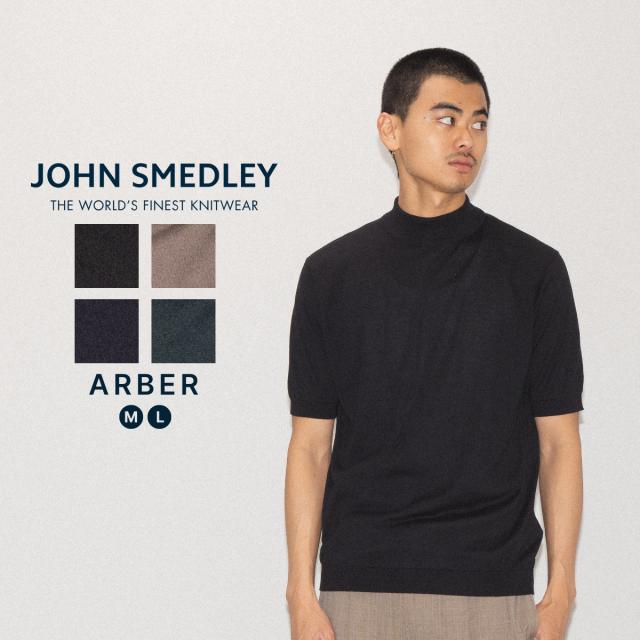 245 新品 ジョンスメドレー ARBER 半袖モックネックニット Tシャツ M JOHN SMEDLEY｜ジョンスメドレー日本公式