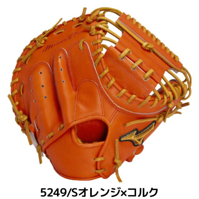ミズノ MIZUNO 【専用グラブ袋付き】 ミズノプロ MizunoPro 號 SAKEBI Compact 硬式用キャッチャーミット 捕手用 M-R型 一般 2025ss 野球 硬式 グローブ ベースボールマリオ 1AJCH30110_1