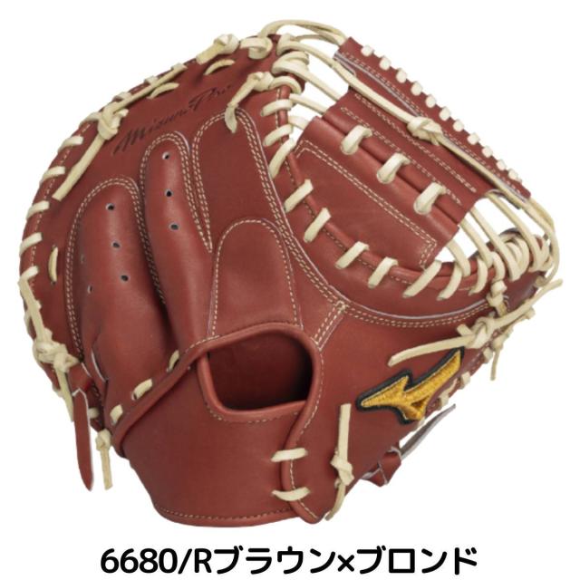 ミズノ MIZUNO 【専用グラブ袋付き】 ミズノプロ MizunoPro 號 SAKEBI Compact 硬式用キャッチャーミット 捕手用 M-R型 一般 2025ss 野球 硬式 グローブ ベースボールマリオ 1AJCH30110_2