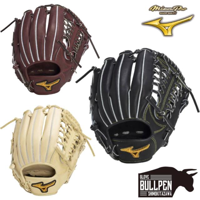 ミズノ MIZUNO ミズノプロ MizunoPro 硬式用グラブ 外野手用 サイズ18N 一般 オレンジ ブロンド 2024年秋冬 野球 グローブ 高校野球 大学 社会人 1AJGH31227 Mizuno Pro｜ゴルフ｜ミズノ公式オンライン