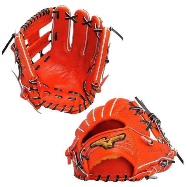 ミズノ MIZUNO 【専用グラブ袋付き】 ミズノプロ MizunoPro 硬式用