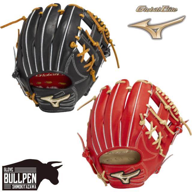 MIZUNO - グローバルエリート、グローブ ミズノ（MIZUNO）（メンズ）軟式 グラブ 内野手 野球グローブ