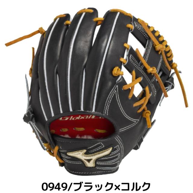 ミズノ MIZUNO グローバルエリート GlobalElite 硬式用グラブ 内野手用 坂本型 サイズ9 一般 Professional Selection 2025ss 野球 硬式 グローブ 坂本モデル ベースボールマリオ 1AJGH32403_1