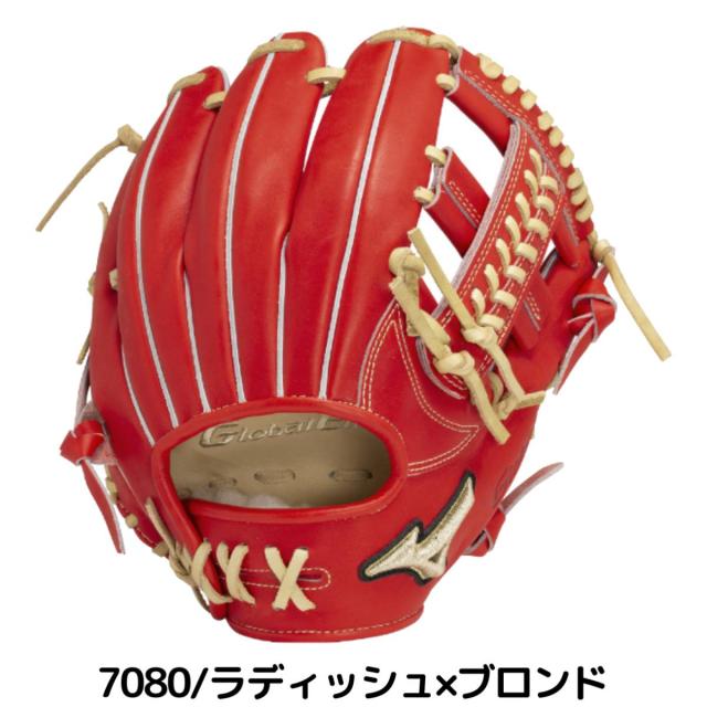 ミズノ MIZUNO グローバルエリート GlobalElite 硬式用グラブ 内野手用 紅林型 サイズ9 一般 Professional Selection 2025ss 野球 硬式 グローブ 紅林モデル ベースボールマリオ 1AJGH32423_1