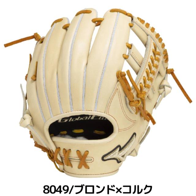 ミズノ MIZUNO グローバルエリート GlobalElite 硬式用グラブ 内野手用 紅林型 サイズ9 一般 Professional Selection 2025ss 野球 硬式 グローブ 紅林モデル ベースボールマリオ 1AJGH32423_2