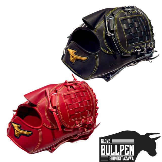 ミズノ MIZUNO 【専用グラブ袋付き】 ミズノプロクラシック MizunoPro 軟式用グラブ 投手用1(ヨコ型) サイズ11 一般 左投げ用有り 【ベースボールマリオ】 野球 軟式 グローブ ピッチャー用 ヨコ型 1AJGR32101