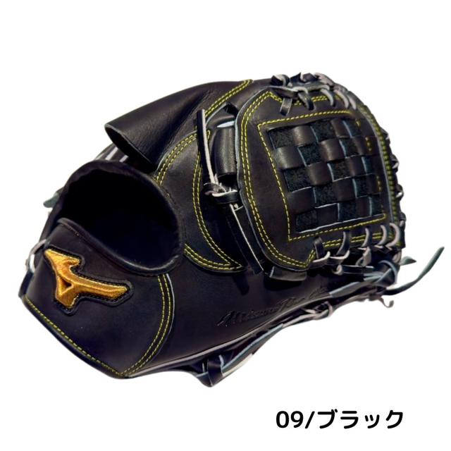 軟式　左　ミズノプロ　投手　ピッチャー　グローブ　グラブ袋付き 軟式 左 ミズノプロ 投手 ピッチャー グローブ グラブ袋付き