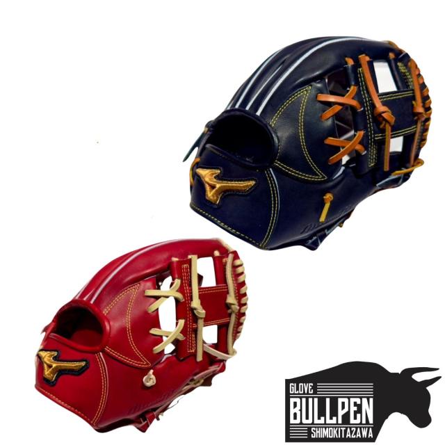 ミズノ MIZUNO 【専用グラブ袋付き】 ミズノプロクラシック MizunoPro Classic 軟式用グラブ 内野手用1 サイズ9 一般 【ベースボールマリオ】 野球 軟式 グローブ 内野手 1AJGR32103 0949 4680