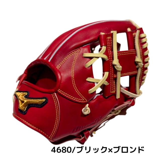 ミズノ MIZUNO 【専用グラブ袋付き】 ミズノプロクラシック MizunoPro