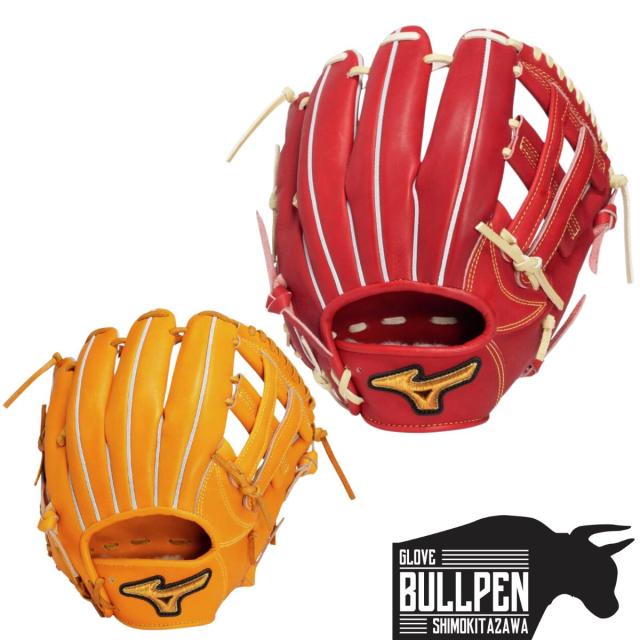 ミズノ MIZUNO 【専用グラブ袋付き】 ミズノプロクラシック MizunoPro Classic 軟式用グラブ 内野手用4 サイズ10 2025年春夏 【ベースボールマリオ】 野球 軟式 グローブ 内野手用 1AJGR32133 4680 542
