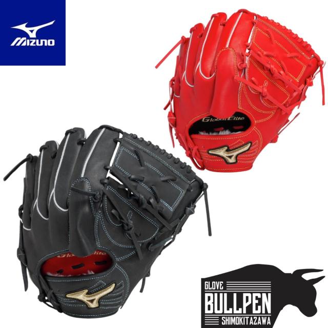 Mizuno Bullpen 軟式野球グローブ ブラック/ピンク ミズノ 硬式