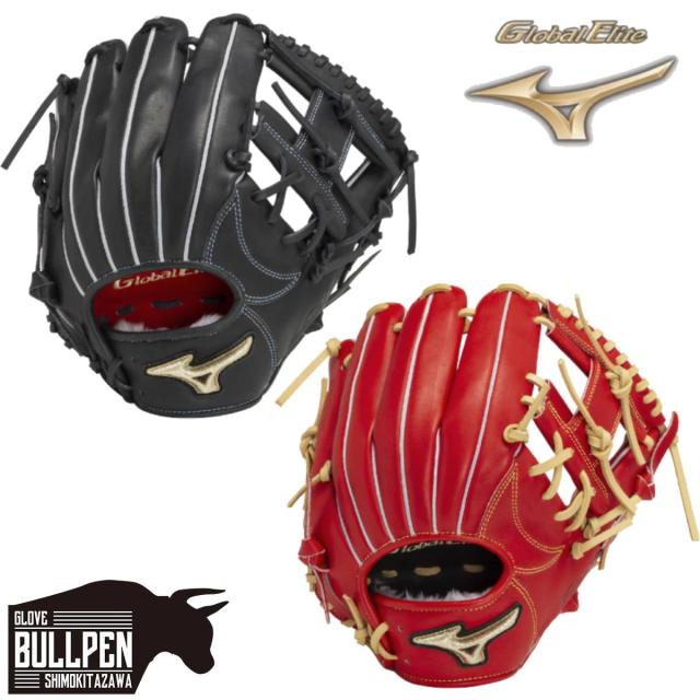 Global Elite 新商品軟式坂本型 赤（Amazon | MIZUNO 少年軟式用