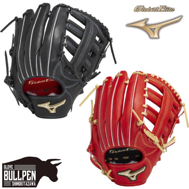 ミズノ MIZUNO グローバルエリート GlobalElite 軟式用グラブ 外 ミズノ MIZUNO グローバルエリート GlobalElite 軟式用グラブ 外
