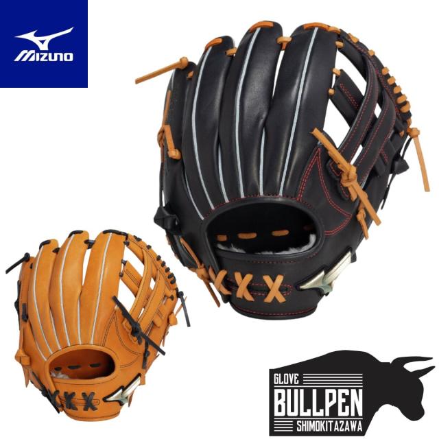 ミズノ グローブ ジュニア オールラウンド用 Global Elite RG ジュニア軟式用【グローバルエリート】RGブランドアンバサダー