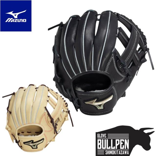 左利用】ミズノ 軟式 グローブ グローバルエリート 小学校 低学年 左