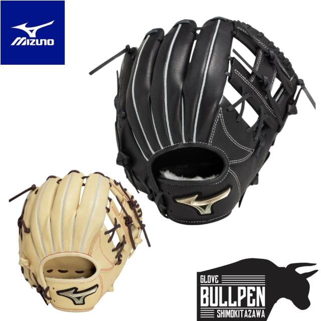 Mizuno Bullpen 軟式野球グローブ ブラック/ピンク ミズノ 硬式