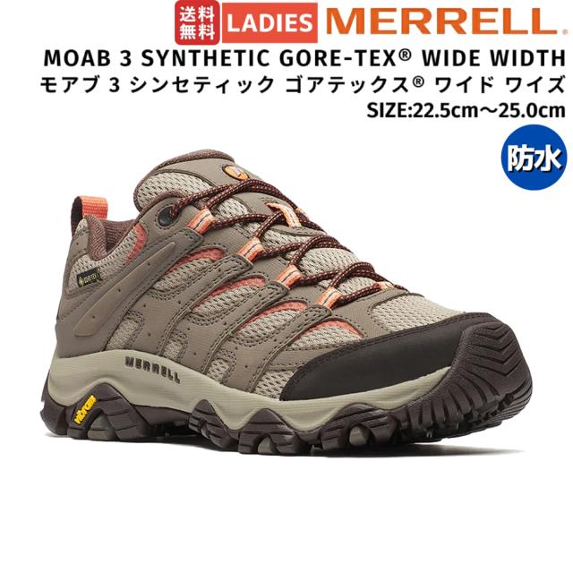 メレル MERRELL 【正規取扱販売店】MOAB 3 SYNTHETIC GORE-TEX WIDE WIDTH モアブ 3 シンセティック ゴアテックス ワイド ワイズ レディース ブラウン 茶色 ベージュ シューズ スニーカー アウトドア キャンプ ハイキング W500644W