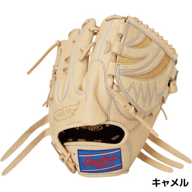 ローリングス Rawlings HOH PRO EXCEL 軟式用グラブ 投手用 11.75