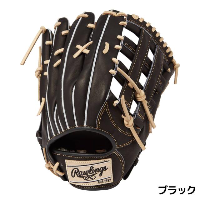 ローリングス Rawlings HOH PRO EXCEL -FS Style- 軟式用グラブ 外野手用 12.5インチ 一般 プロエクセル 小指2本入れ フィンガーシフト 2025ss 野球 軟式 グローブ ベースボールマリオ GR5HEB88FS