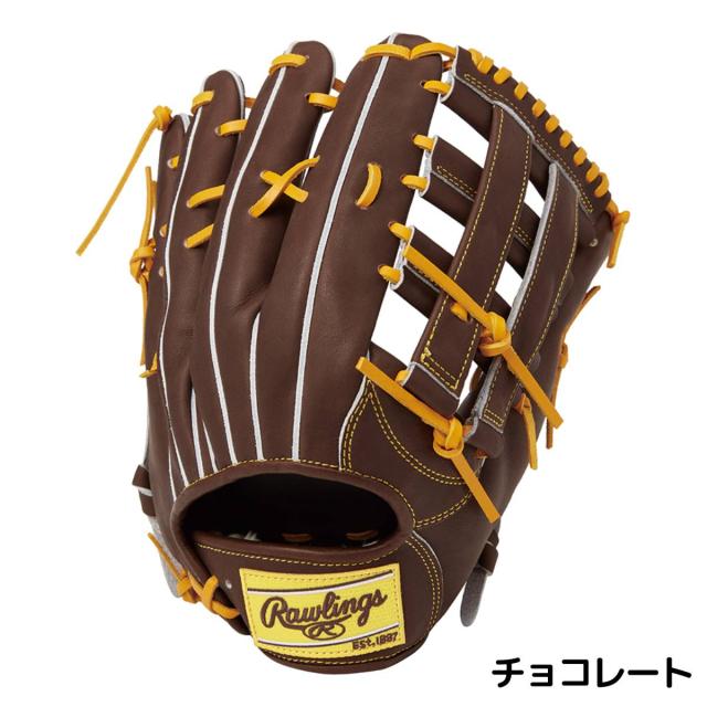 ローリングス Rawlings HOH PRO EXCEL -FS Style- 軟式用グラブ 外野手用 12.5インチ 一般 プロエクセル 小指2本入れ フィンガーシフト 2025ss 野球 軟式 グローブ ベースボールマリオ GR5HEB88FS