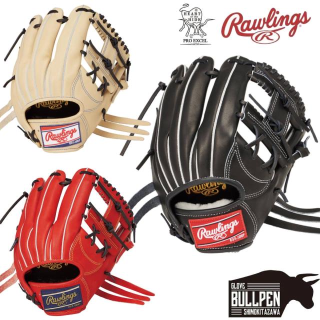 Rawlings PRO EXCEL 軟式グローブ ネイビー/レッド Rawlings PRO EXCEL